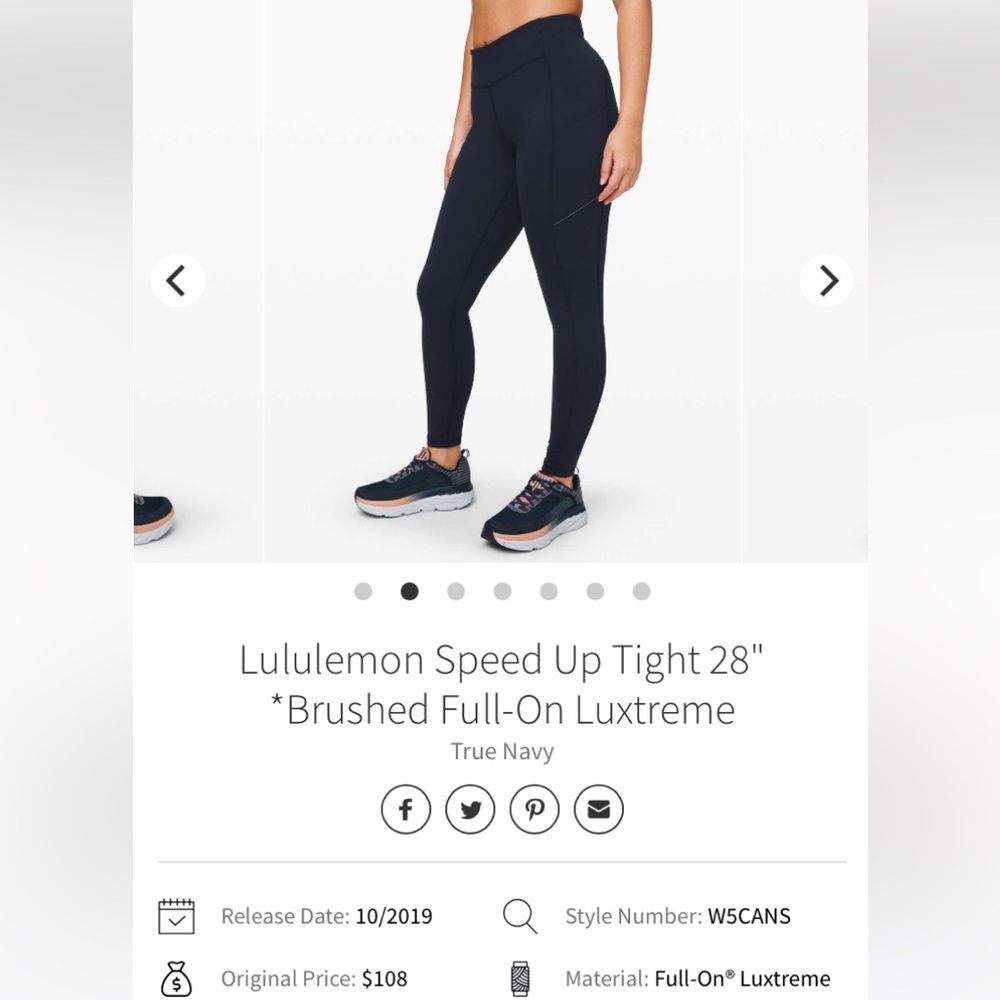 Speed up tight size 4 Lululemon leggings